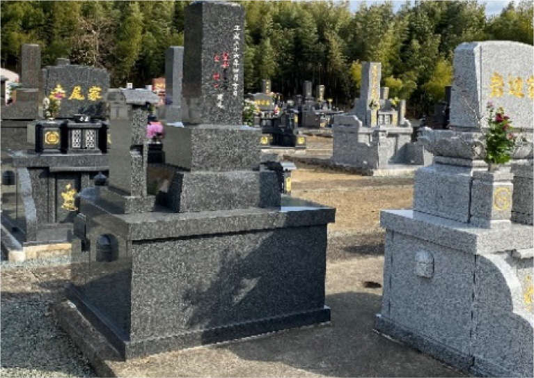 霊園墓地